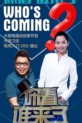 seo的优化需火19星服务